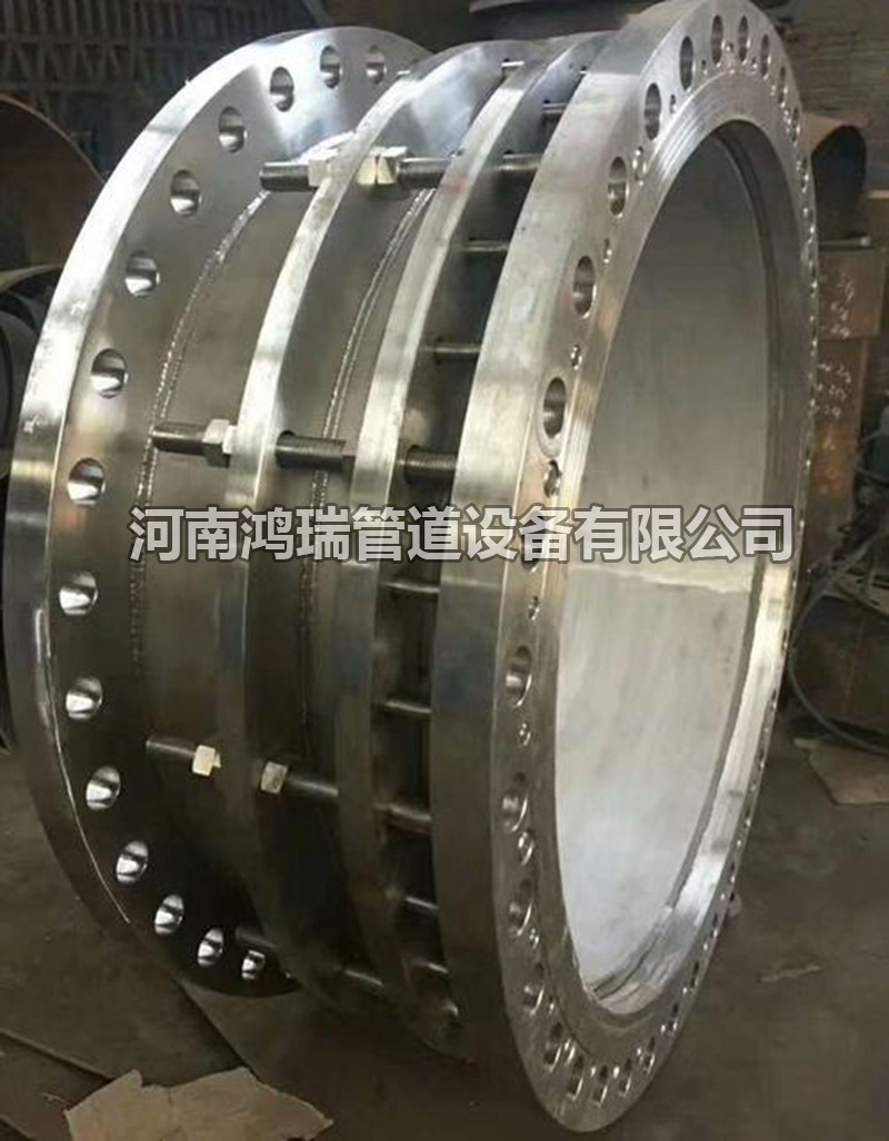 伸縮器 不銹鋼雙法蘭限位伸縮器