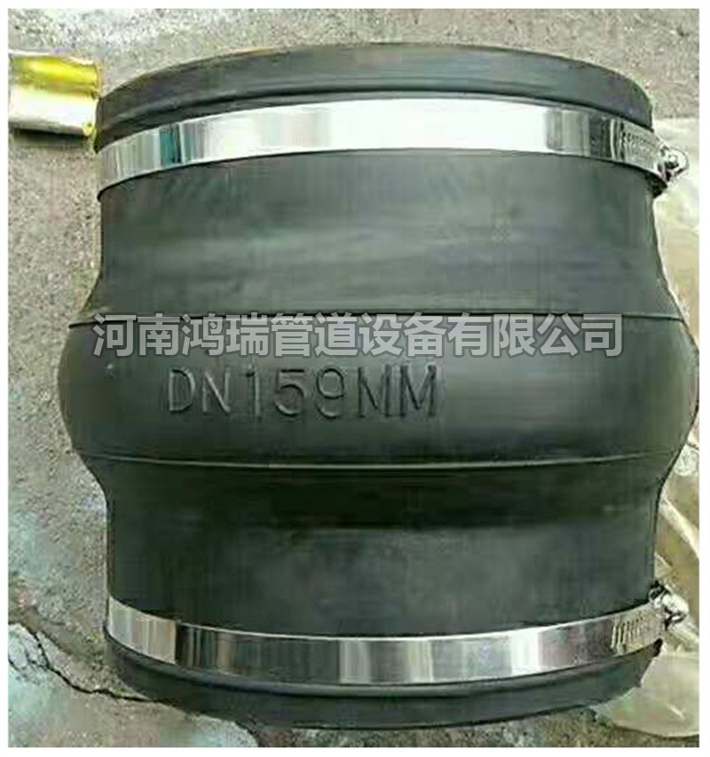 卡箍式橡膠接頭