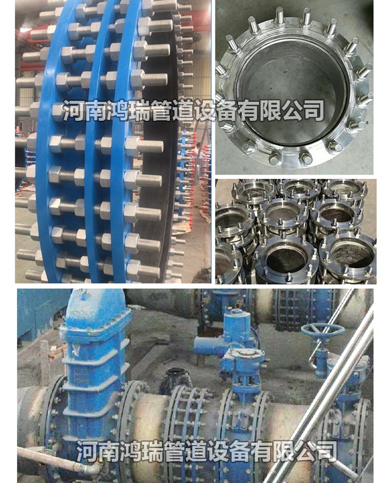 傳力接頭 雙法蘭松套傳力接頭 單法蘭松套傳力接頭