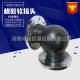橡膠接頭的厚度取決于簾子布的層數(shù)，簾子布的作用？