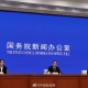 中國人均預(yù)期壽命增加近1歲