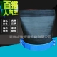 緬甸國內(nèi)局勢發(fā)生變化，大使館緊急提醒在緬中國公民做好安全防范