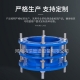 傳力接頭的型號(hào)以及生產(chǎn)標(biāo)準(zhǔn)