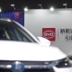 厲害了，比亞迪！刀片電池全面外供，紅旗E-QM5搶先體驗