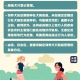 5月1日起正式施行，上街遛狗不拴狗繩要處罰，新《動物防疫法》開始施行