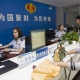 6月1日起推行財產(chǎn)和行為稅合并申報，簡并申報表，一表報多稅