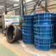 s313伸縮器雙法蘭三盤連接管道閥門管道改造專用簡易伸縮接頭