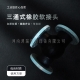 三通橡膠接頭T型可撓曲單球體三通法蘭連接橡膠軟連接膨脹節(jié)
