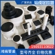 鋁模線盒定位器！水電工的福音！
