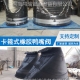 重量輕，體積小的鴨嘴閥是怎么工作的？
