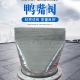 法蘭式橡膠鴨嘴閥安裝需求？