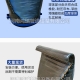 鴨嘴閥在選購的時候要注意什么？該怎么選購適合自己的鴨嘴排污閥呢？