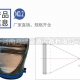 石家莊又有9地升為中風(fēng)險 新冠肺炎防治 新型鴨嘴閥生產(chǎn)廠家新聞頭條