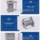 伸縮器管道設(shè)備生產(chǎn)廠家 新聞 重慶合川區(qū)南津街街道推行水肥一體化助力智慧農(nóng)業(yè)發(fā)展