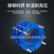 傳力接頭生產(chǎn)廠家新聞 國家管網(wǎng)集團(tuán)以408.86億元收購中石油昆侖能源部分資產(chǎn)
