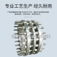 傳力接頭作用 常州市進(jìn)一步提升污水管網(wǎng)系統(tǒng)運(yùn)行管理水平