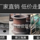防水翼環(huán)的作用是什么？它對于防水套管來講意義在哪？